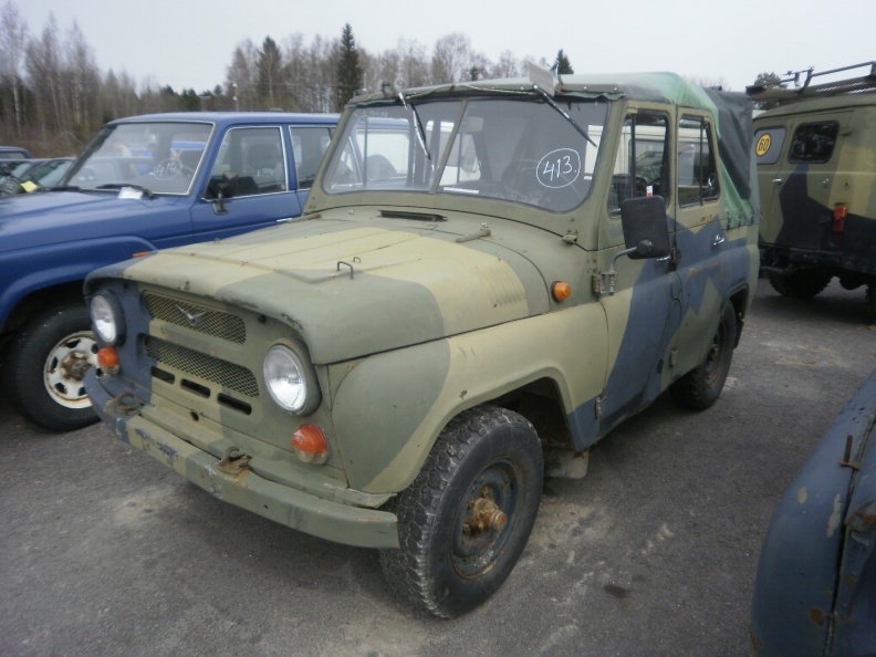 P5041897