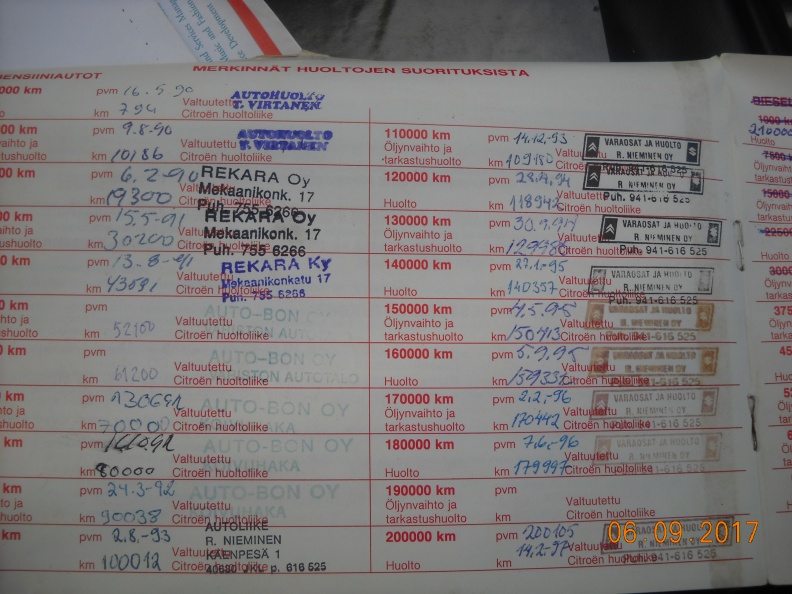 DSCN9983